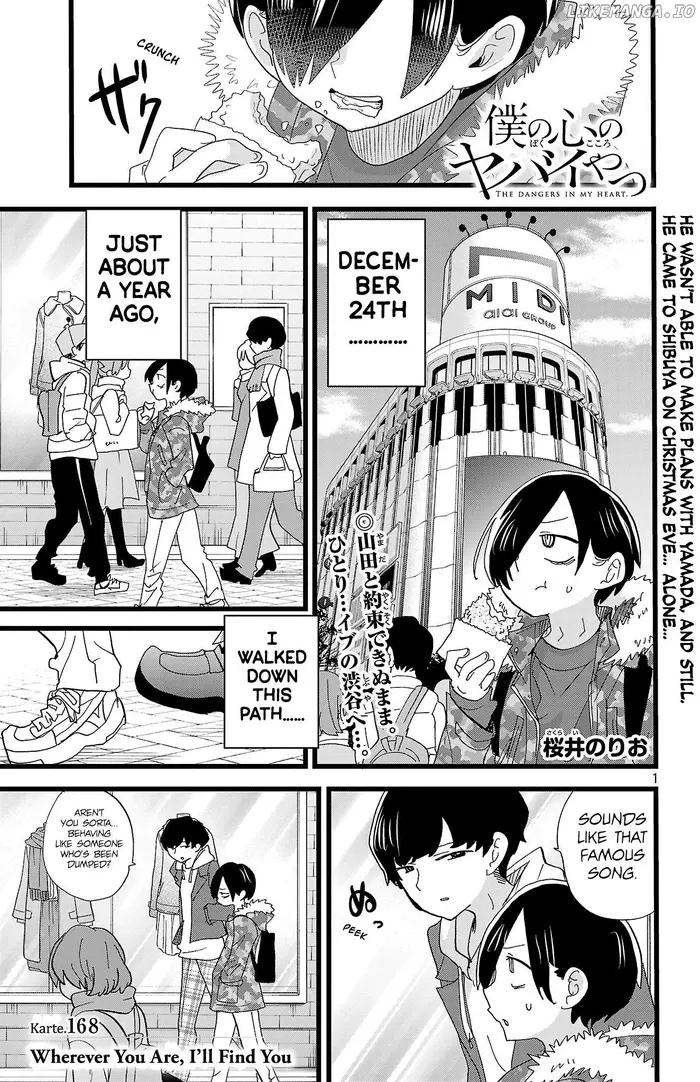 The Dangers in My Heart Chapter 168 image 02_optimized